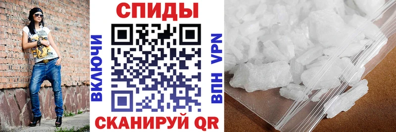 АМФЕТАМИН Premium Сочи