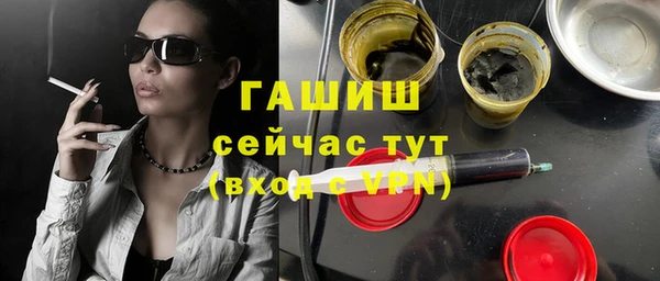 марки lsd Дмитровск