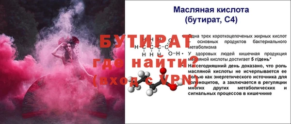 марки lsd Дмитровск