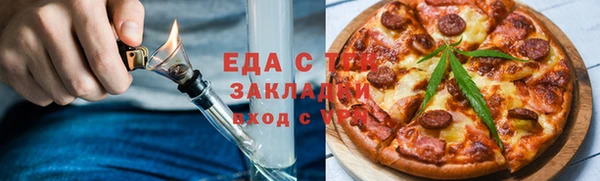 ALPHA PVP Дмитриев