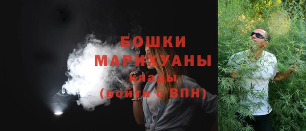 марки lsd Дмитровск
