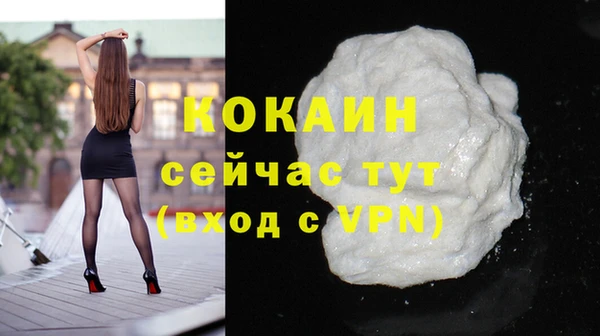 марки lsd Дмитровск