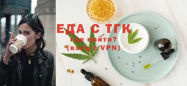 ALPHA PVP Дмитриев
