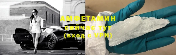 марки lsd Дмитровск