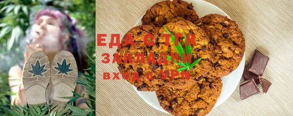 ALPHA PVP Дмитриев