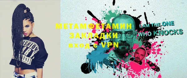 марки lsd Дмитровск