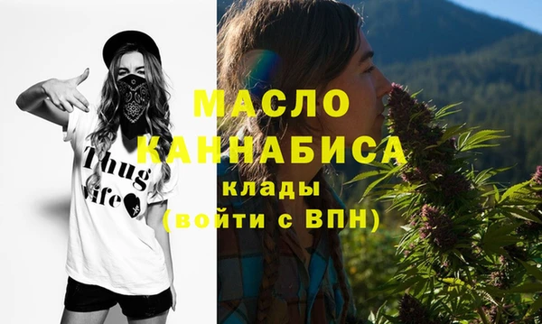 ALPHA PVP Дмитриев