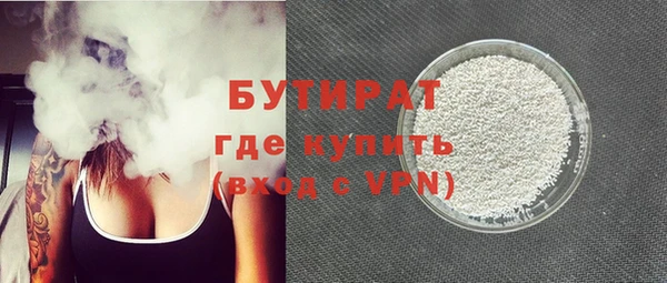 ALPHA PVP Дмитриев