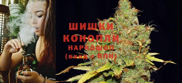 ALPHA-PVP Дмитров