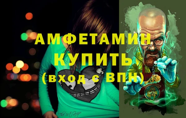 марки lsd Дмитровск
