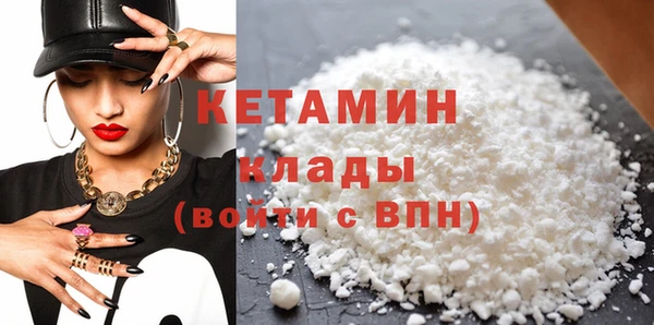 ALPHA PVP Дмитриев