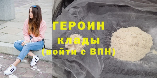 марки lsd Дмитровск