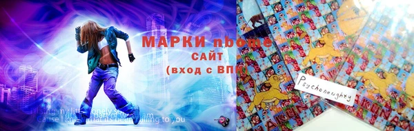 марки lsd Дмитровск