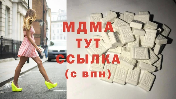марки lsd Дмитровск