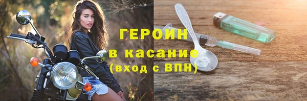 ALPHA PVP Дмитриев