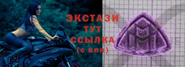 ALPHA PVP Дмитриев
