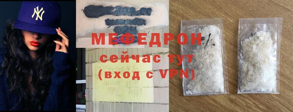 ALPHA-PVP Дмитров