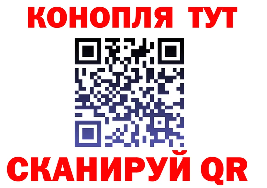 Cannafood марихуана ссылка даркнет гидра Сочи