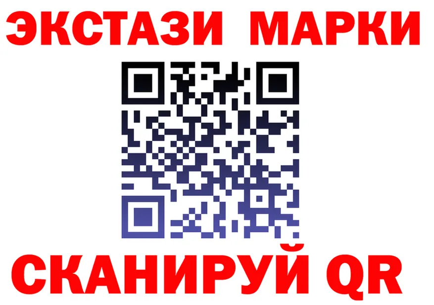 ТГК Wax ТОР площадка гидра Сочи